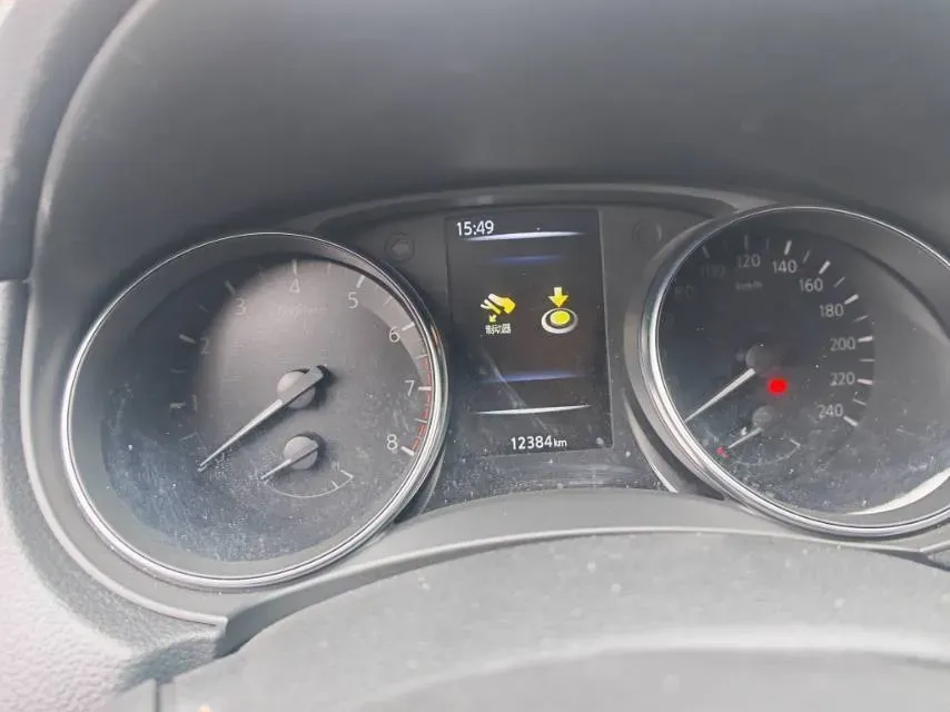 2023 Nissan Qashqai 2.0L 151HP L4 CVT,autocango,china used car exporter,china ev exporter,chinese used car exporter,chinese used ev exporter