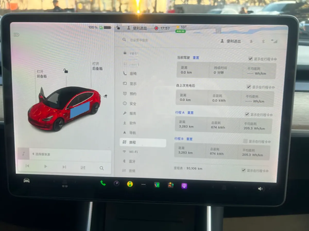 2019 Honda Odyssey 2.0L 146HP L4 E-CVT Hybrid,autocango,china used car exporter,china ev exporter,chinese used car exporter,chinese used ev exporter