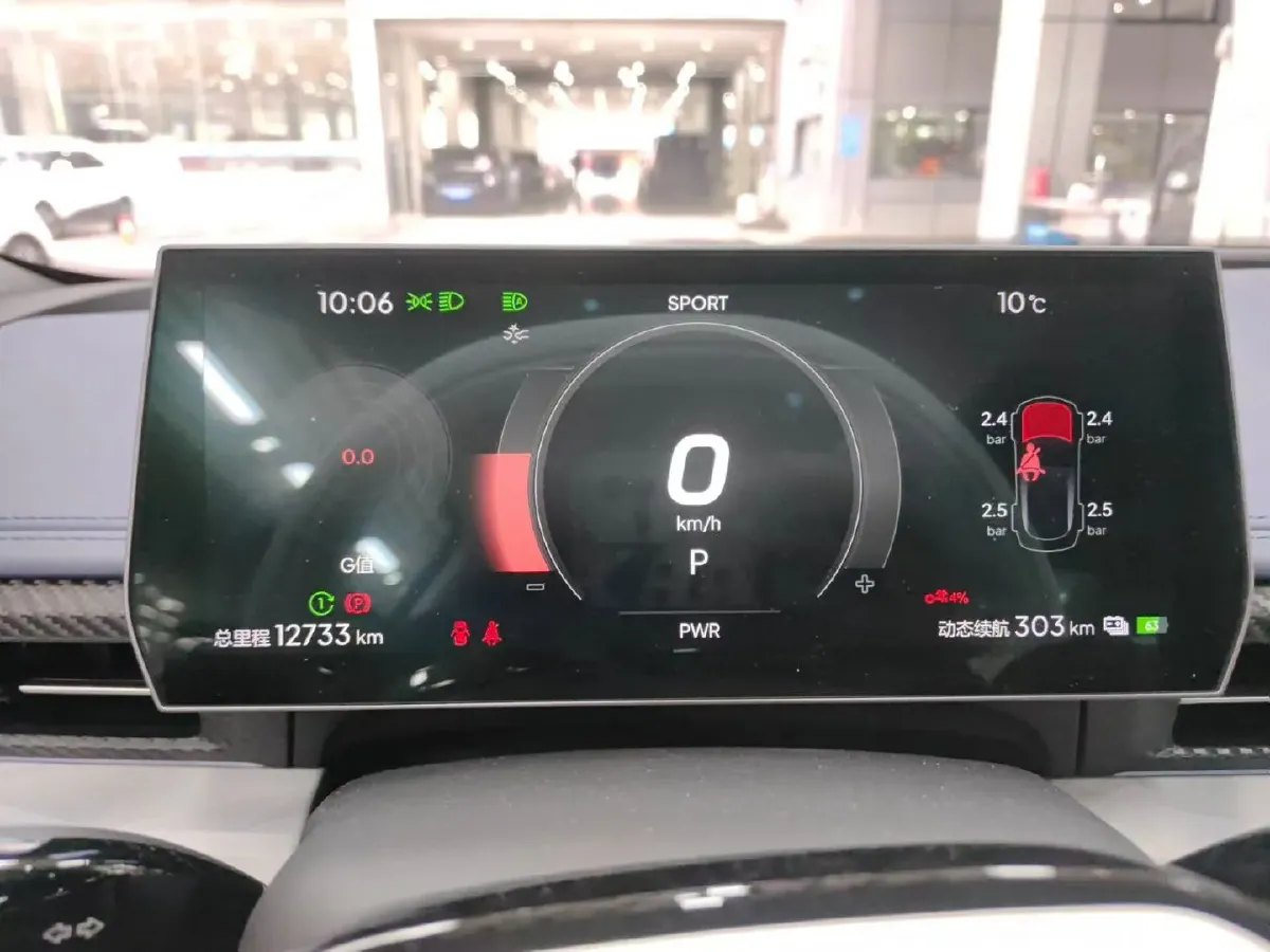 2023 Neta GT BEV 78KWH,autocango,china used car exporter,china ev exporter,chinese used car exporter,chinese used ev exporter