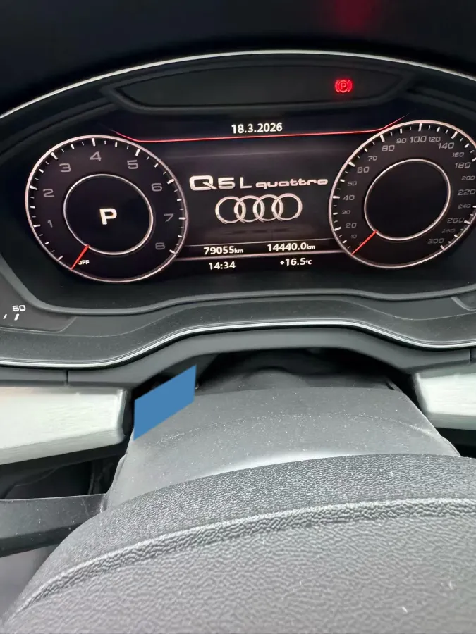 2020 Audi Q5L 2.0T 190HP L4 7DCT,autocango,china used car exporter,china ev exporter,chinese used car exporter,chinese used ev exporter