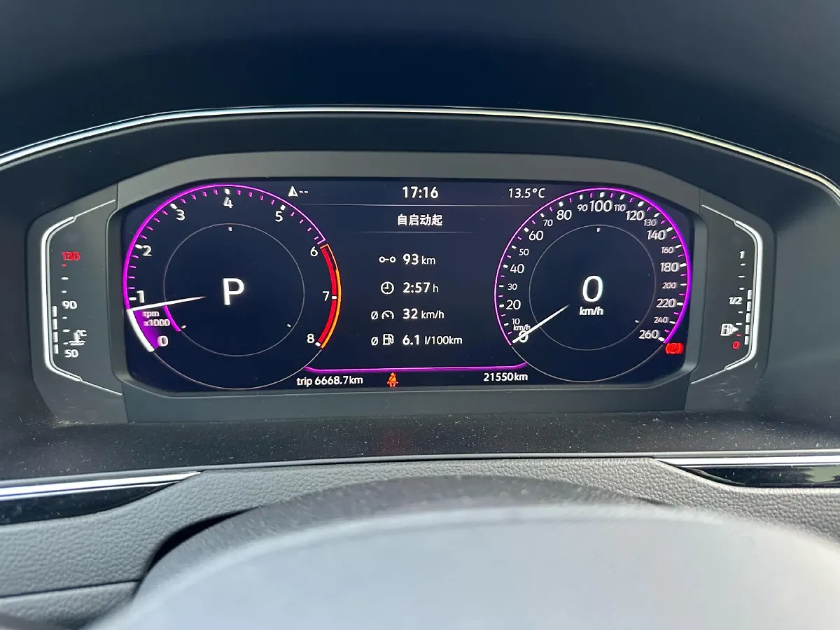 2023 Volkswagen Magotan 2.0T 186HP L4 7DCT,autocango,china used car exporter,china ev exporter,chinese used car exporter,chinese used ev exporter