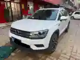 2022 Volkswagen Tharu 1.4T 150HP L4 7DCT