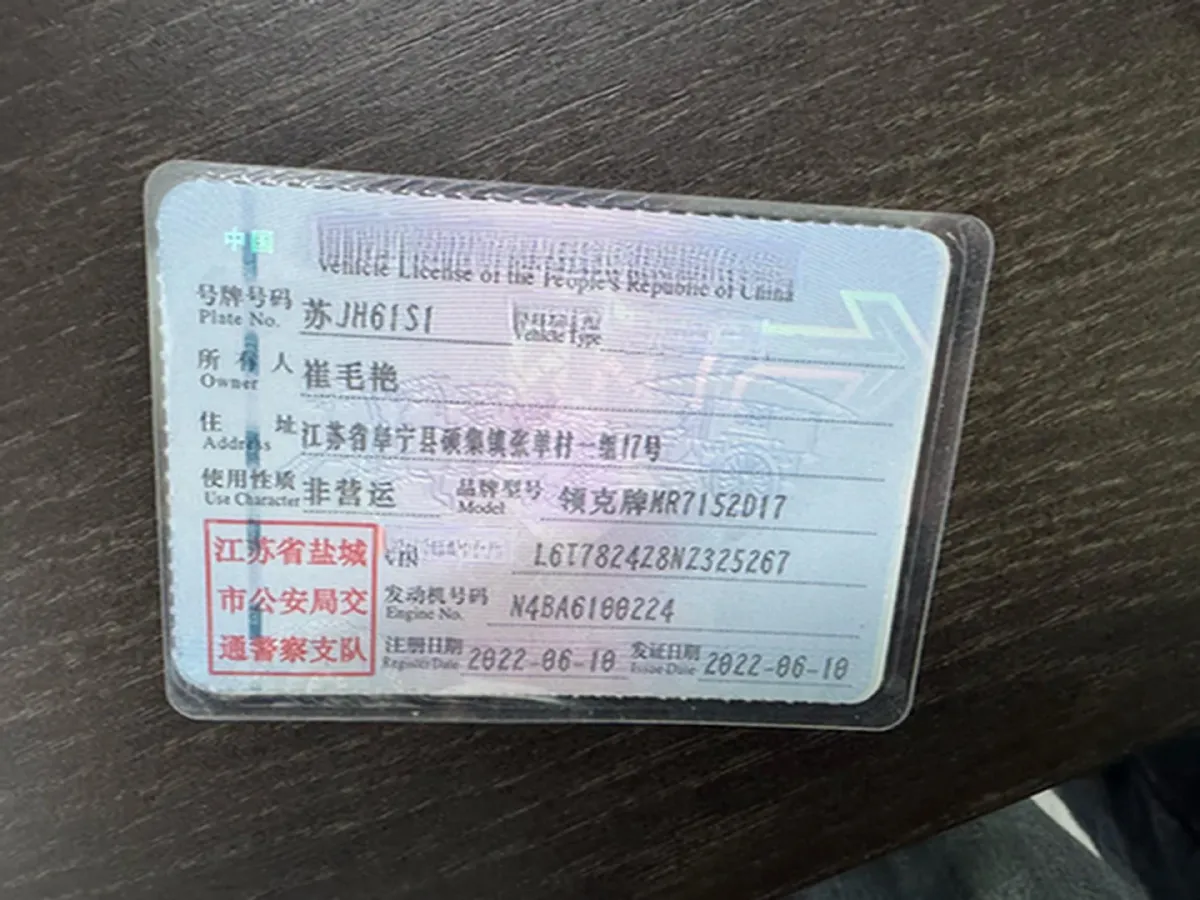 2022 LYNK&CO 03 1.5T 180HP L3 7DCT,autocango,china used car exporter,china ev exporter,chinese used car exporter,chinese used ev exporter