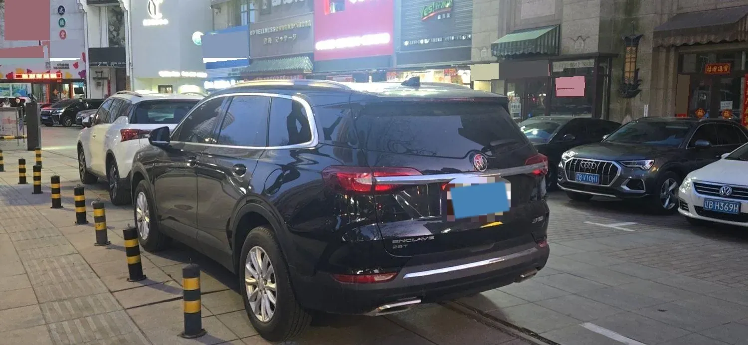 2020 Buick Enclave 2.0T 237HP L4 9AT,autocango,china used car exporter,china ev exporter,chinese used car exporter,chinese used ev exporter