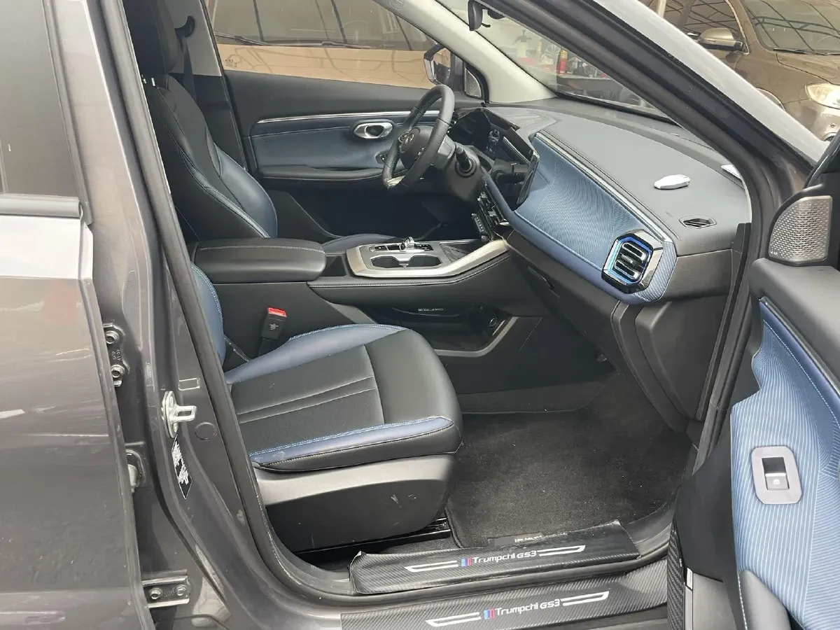 2023 GAC Trumpchi GS3 1.5T 177HP L4 7DCT,autocango,china used car exporter,china ev exporter,chinese used car exporter,chinese used ev exporter