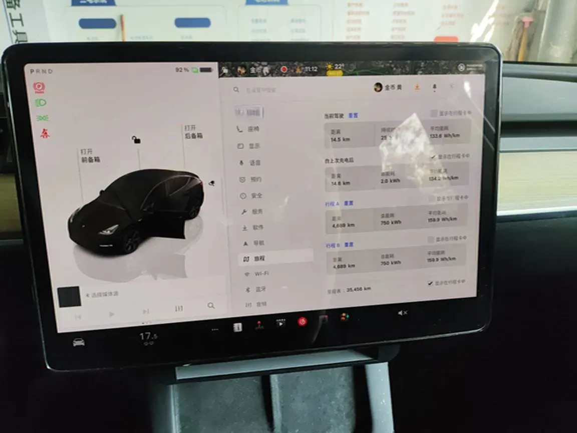 2022 Tesla Model Y BEV 60KWH,autocango,china used car exporter,china ev exporter,chinese used car exporter,chinese used ev exporter