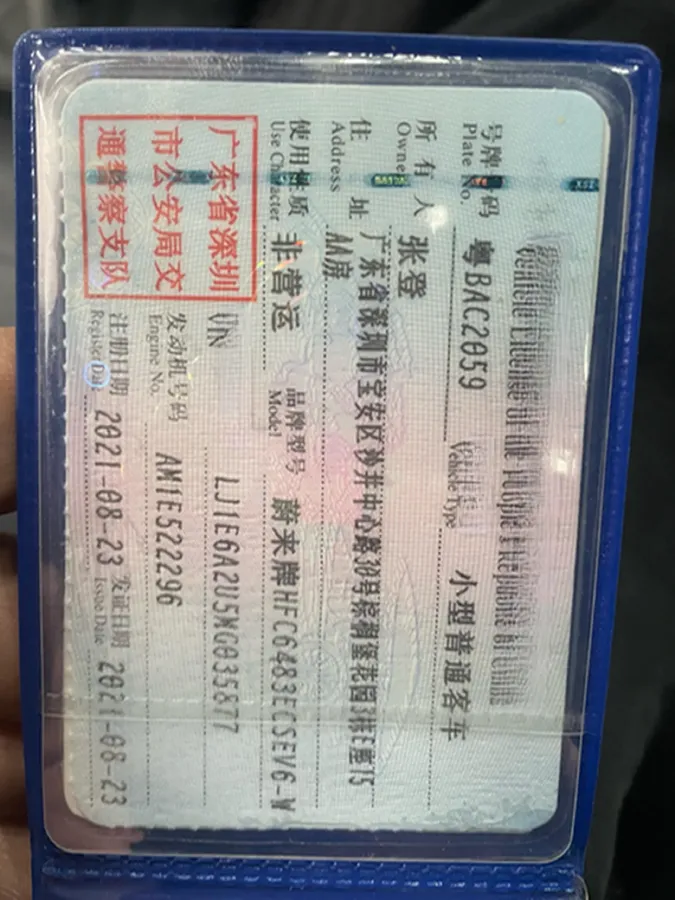 2020 NIO ES6 BEV 100KWH,autocango,china used car exporter,china ev exporter,chinese used car exporter,chinese used ev exporter