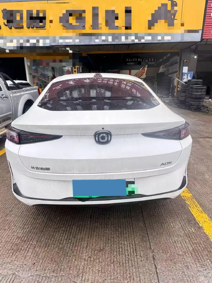 2024 ChangAn QiYuan A05 1.5L 110HP L4 E-CVT PHEV 9.07KWH,autocango,china used car exporter,china ev exporter,chinese used car exporter,chinese used ev exporter