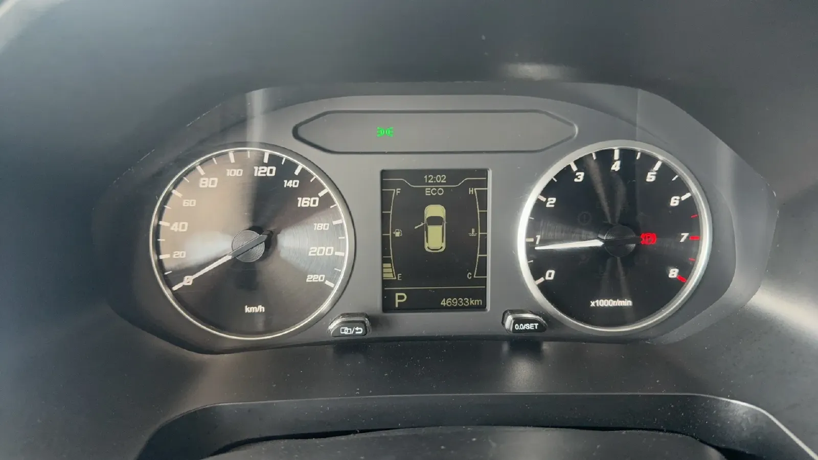 2023 Geely Emgrand 1.5L 127HP L4 5MT,autocango,china used car exporter,china ev exporter,chinese used car exporter,chinese used ev exporter