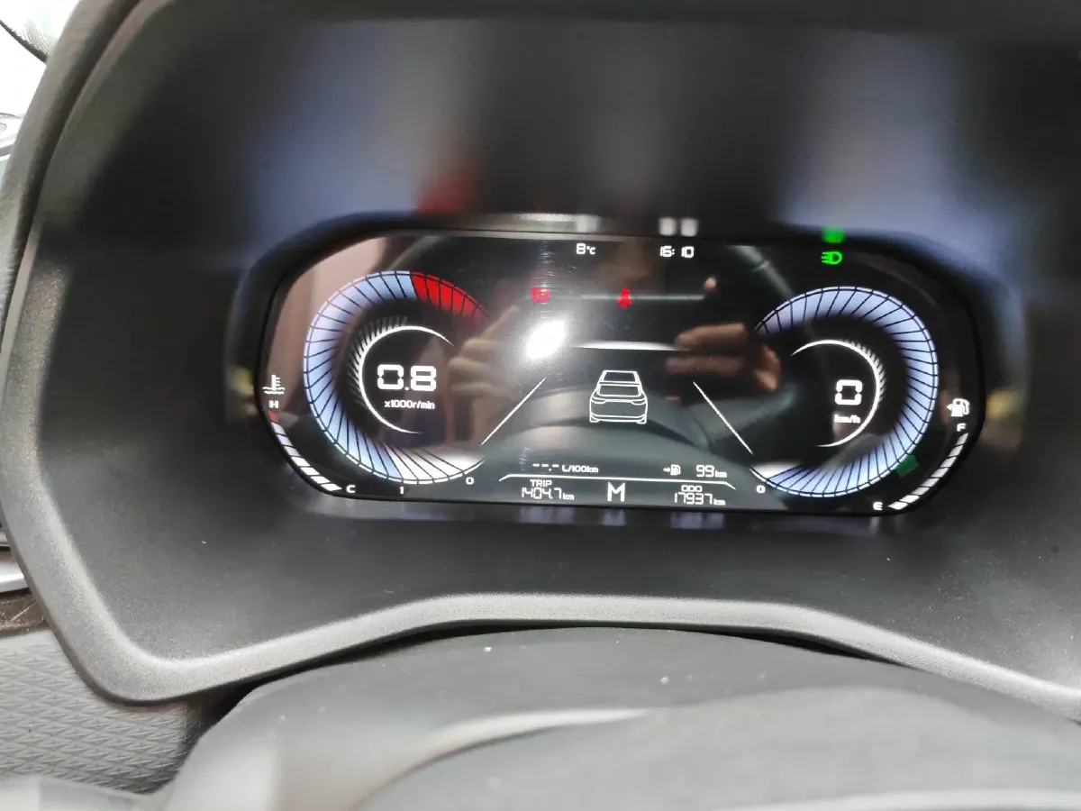 2023 Geely Emgrand 1.5L 127HP L4 5MT,autocango,china used car exporter,china ev exporter,chinese used car exporter,chinese used ev exporter