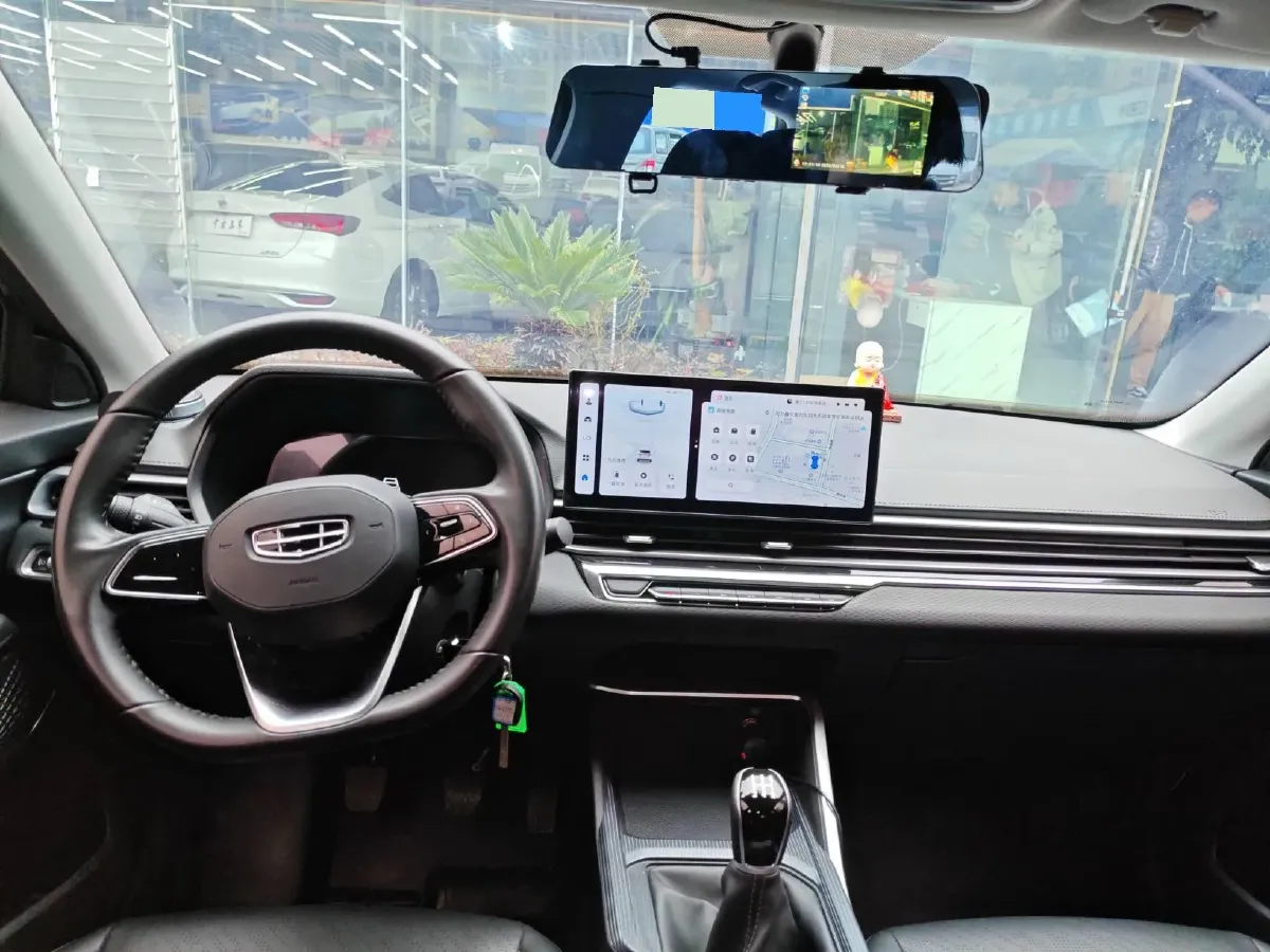 2023 Geely Emgrand 1.5L 127HP L4 5MT,autocango,china used car exporter,china ev exporter,chinese used car exporter,chinese used ev exporter