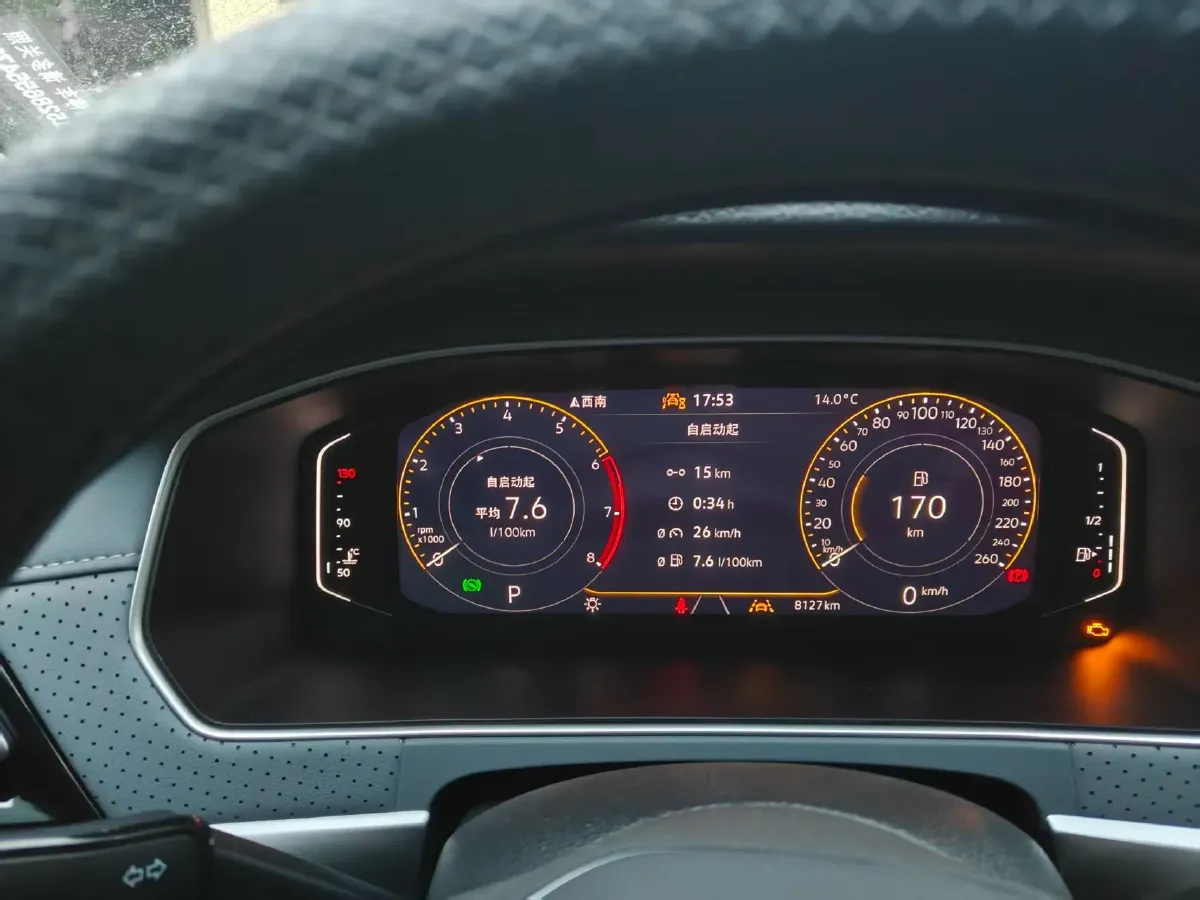 2024 Volkswagen Lavida 1.5L 110HP L4 6AT,autocango,china used car exporter,china ev exporter,chinese used car exporter,chinese used ev exporter