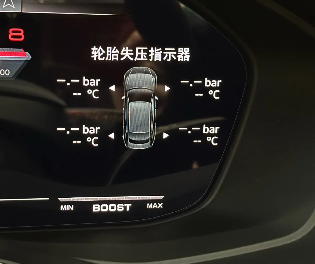 2023 Audi S5 3.0T 354HP V6 8AT,autocango,china used car exporter,china ev exporter,chinese used car exporter,chinese used ev exporter