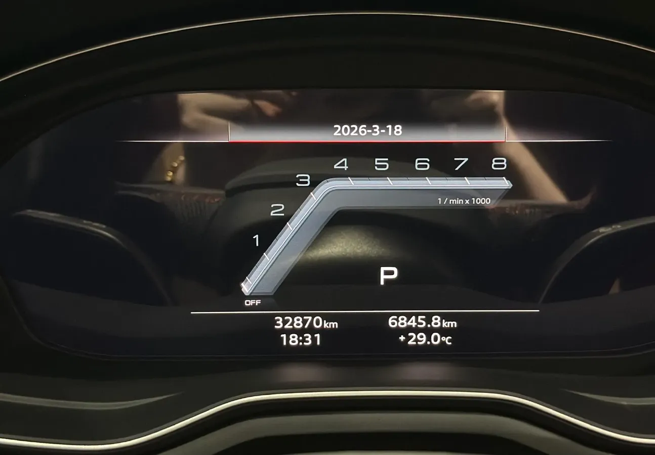 2023 Audi S5 3.0T 354HP V6 8AT,autocango,china used car exporter,china ev exporter,chinese used car exporter,chinese used ev exporter