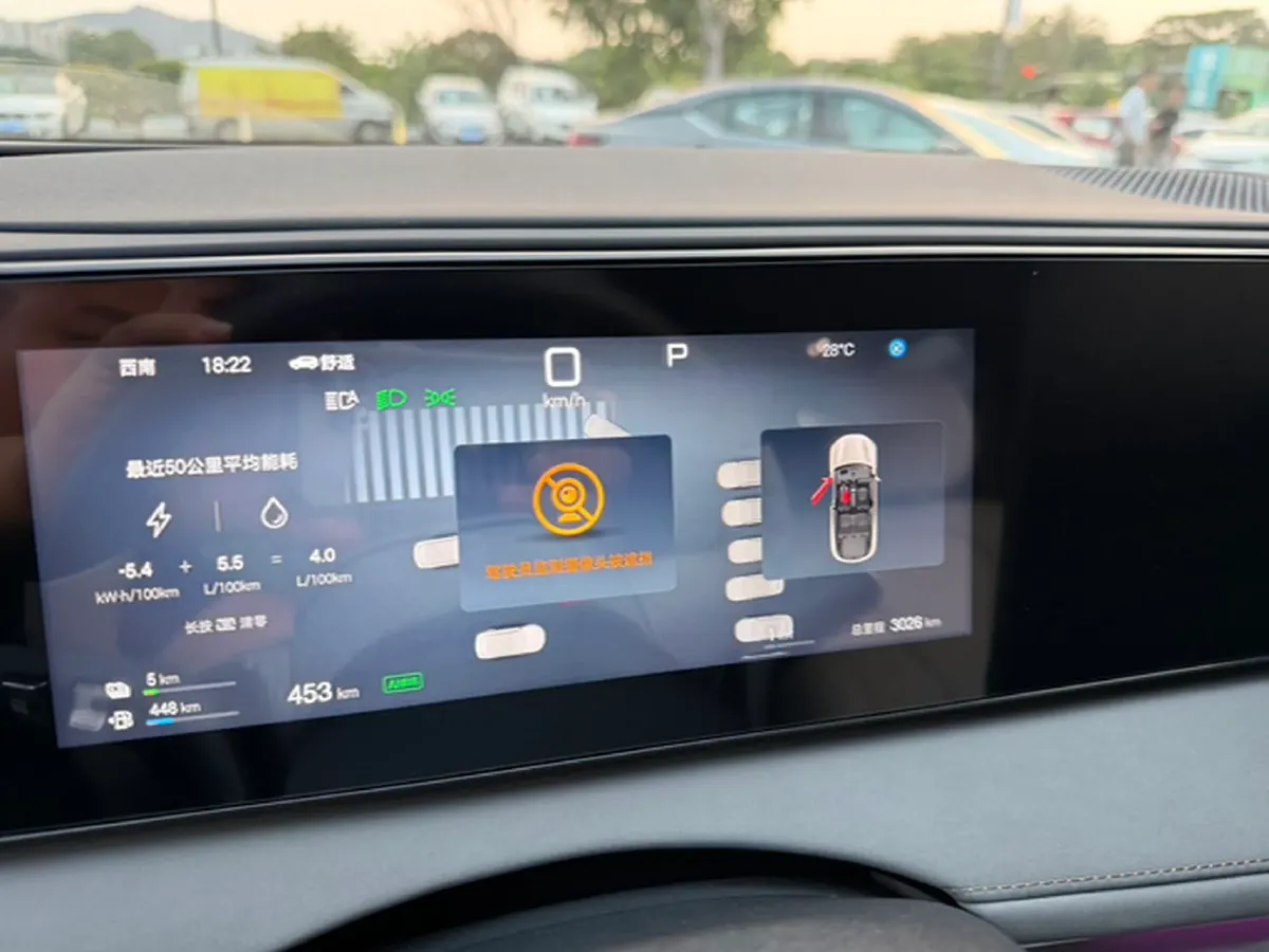 2025 BYD Sea Lion 06 1.5L 101HP L4 E-CVT PHEV,autocango,china used car exporter,china ev exporter,chinese used car exporter,chinese used ev exporter