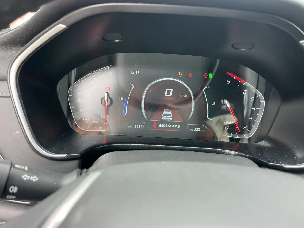 2022 ChangAn CS75 1.5T 180HP L4 7DCT,autocango,china used car exporter,china ev exporter,chinese used car exporter,chinese used ev exporter