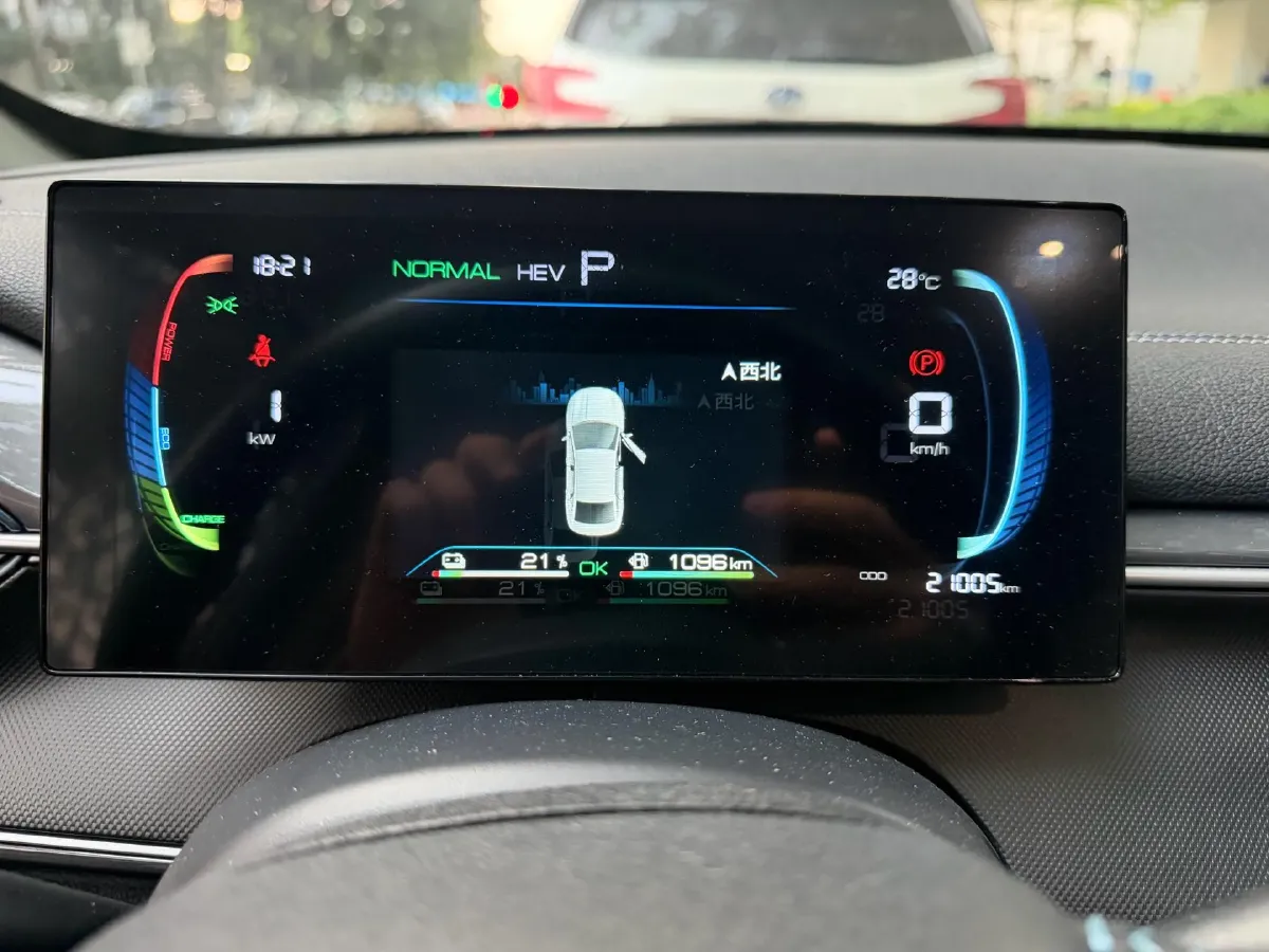 2024 BYD Destroyer 05 1.5L 110HP L4 E-CVT PHEV 8.3KWH,autocango,china used car exporter,china ev exporter,chinese used car exporter,chinese used ev exporter