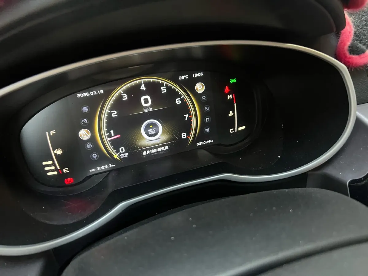 2021 Geely JiaJi 1.8T 184HP L4 7DCT,autocango,china used car exporter,china ev exporter,chinese used car exporter,chinese used ev exporter