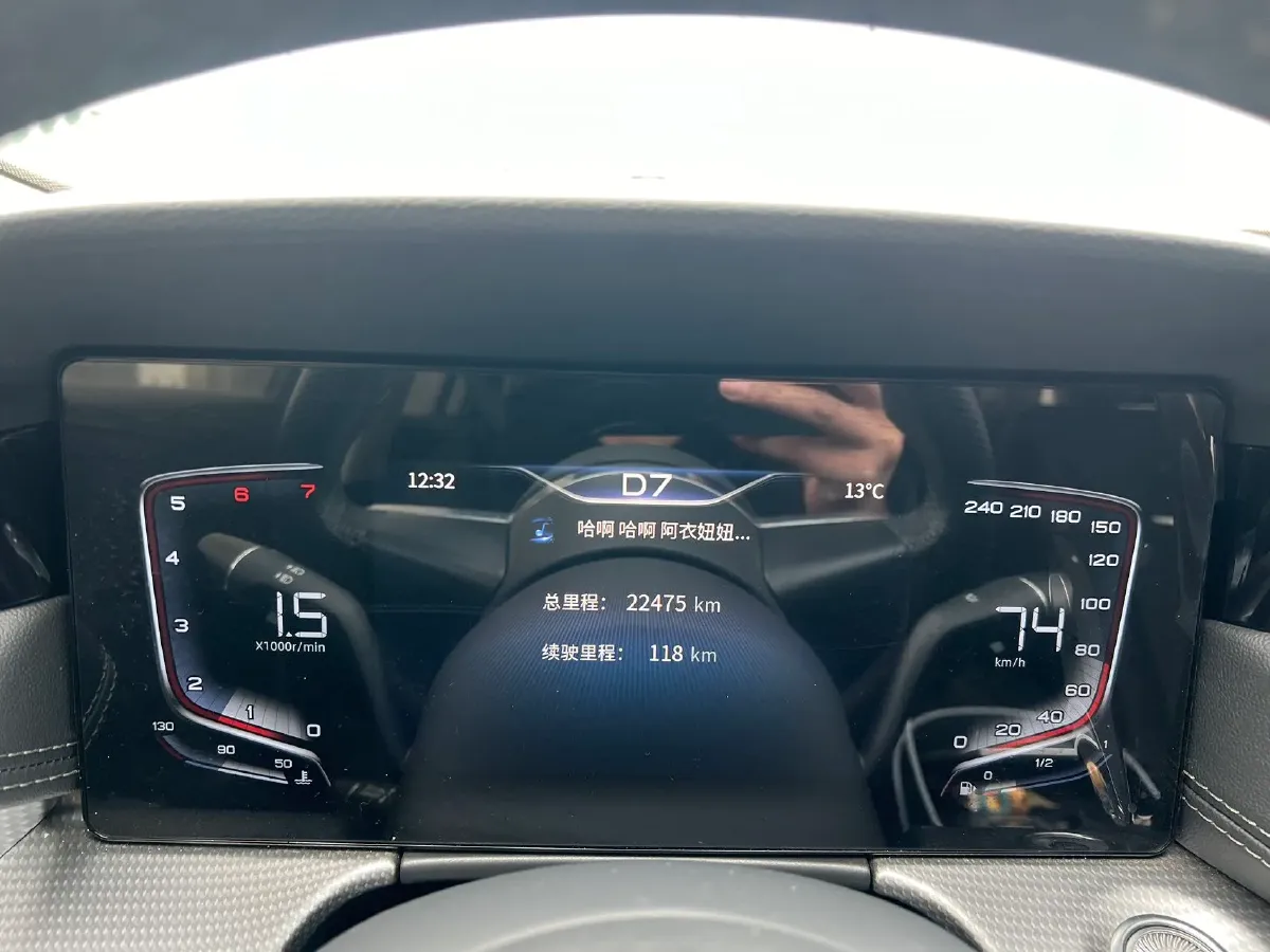 2023 HongQi H5 1.5T 169HP L4 7DCT,autocango,china used car exporter,china ev exporter,chinese used car exporter,chinese used ev exporter