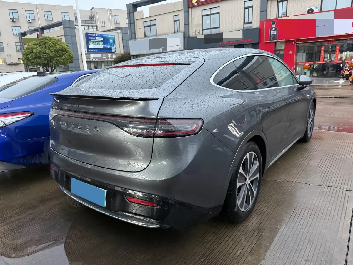 2025 Luxeed R7 REEV 156HP REEV 37KWH,autocango,china used car exporter,china ev exporter,chinese used car exporter,chinese used ev exporter