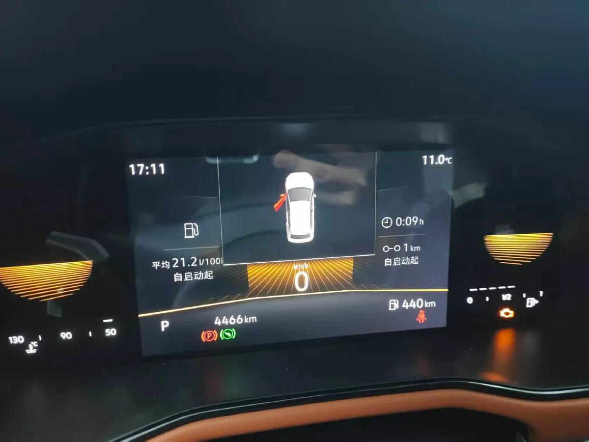 2026 Volkswagen Bora 1.2T 116HP L4 7DCT,autocango,china used car exporter,china ev exporter,chinese used car exporter,chinese used ev exporter