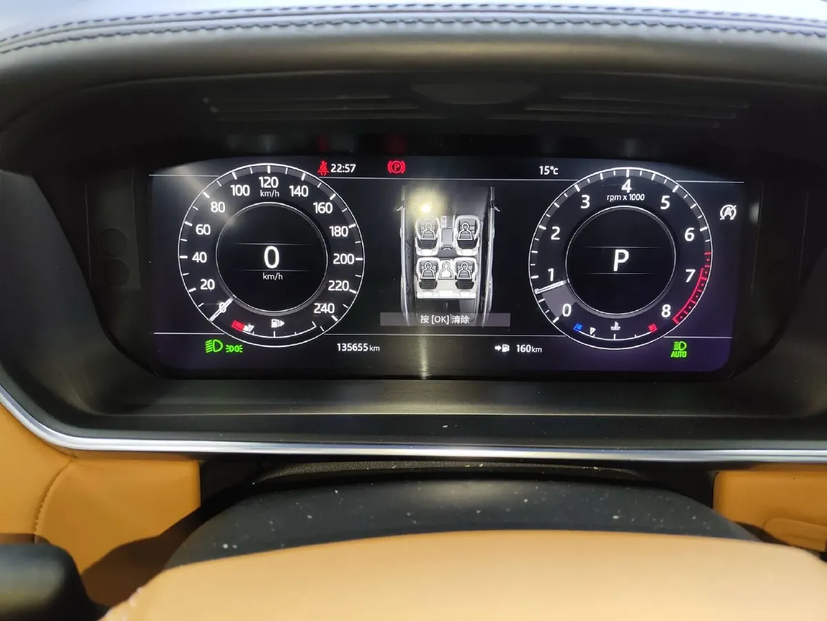 2018 Land Rover Range Rover Sport 3.0T 340HP V6 8AT,autocango,china used car exporter,china ev exporter,chinese used car exporter,chinese used ev exporter