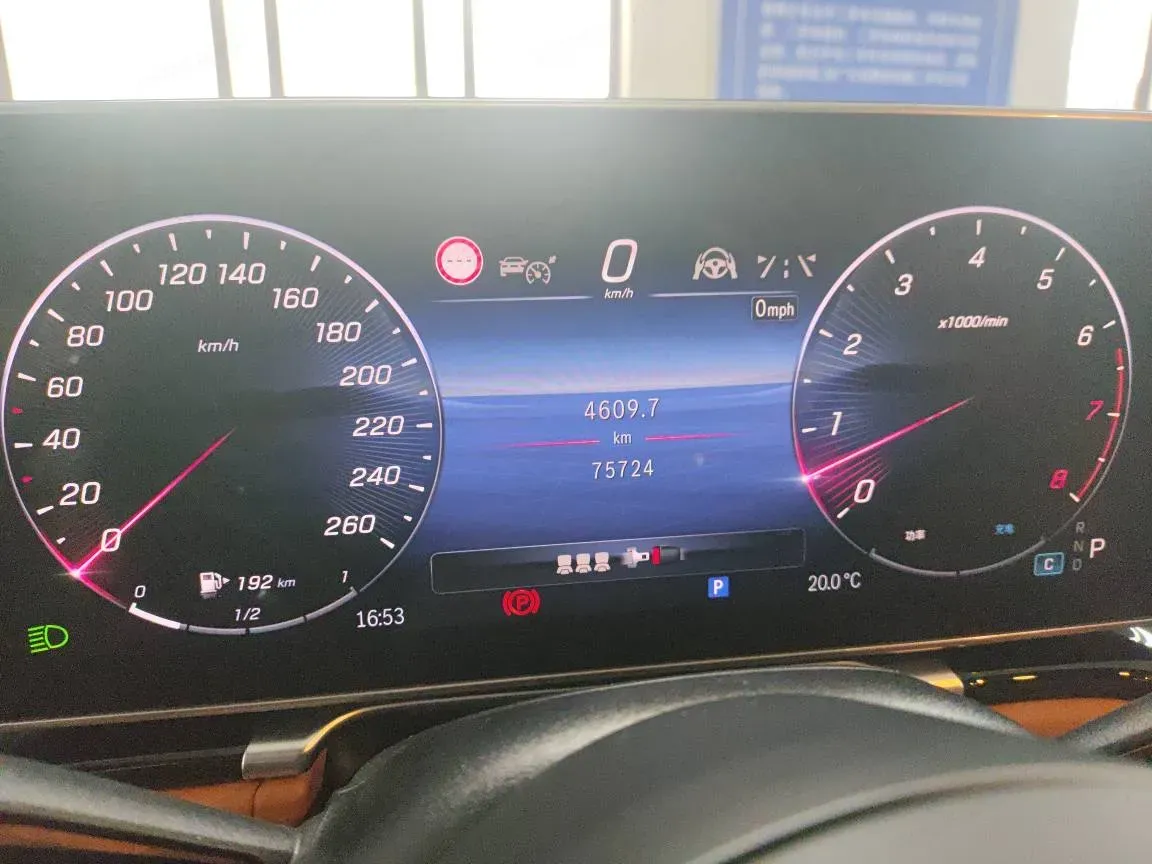 2022 Mercedes-Benz S Class 2.5T 367HP L6 9AT,autocango,china used car exporter,china ev exporter,chinese used car exporter,chinese used ev exporter