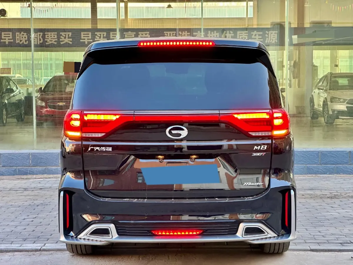 2023 GAC Trumpchi M8 2.0T 252HP L4 8AT,autocango,china used car exporter,china ev exporter,chinese used car exporter,chinese used ev exporter