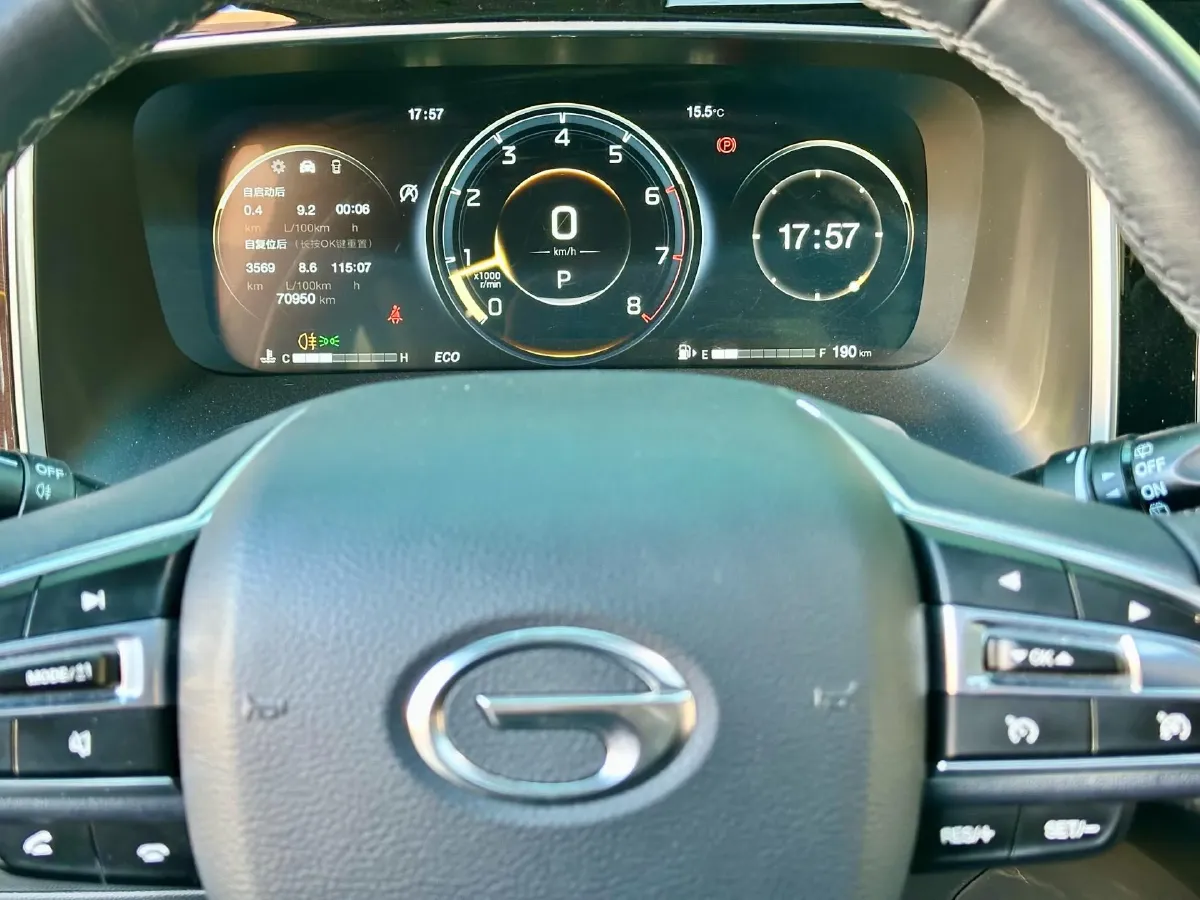 2023 GAC Trumpchi M8 2.0T 252HP L4 8AT,autocango,china used car exporter,china ev exporter,chinese used car exporter,chinese used ev exporter