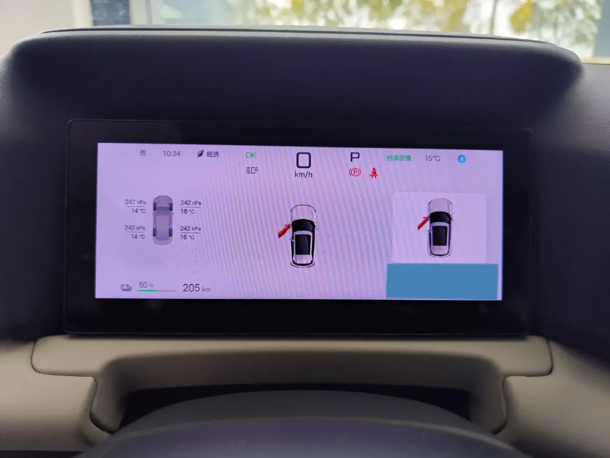 2025 BYD YuanUP BEV 45.12KWH,autocango,china used car exporter,china ev exporter,chinese used car exporter,chinese used ev exporter