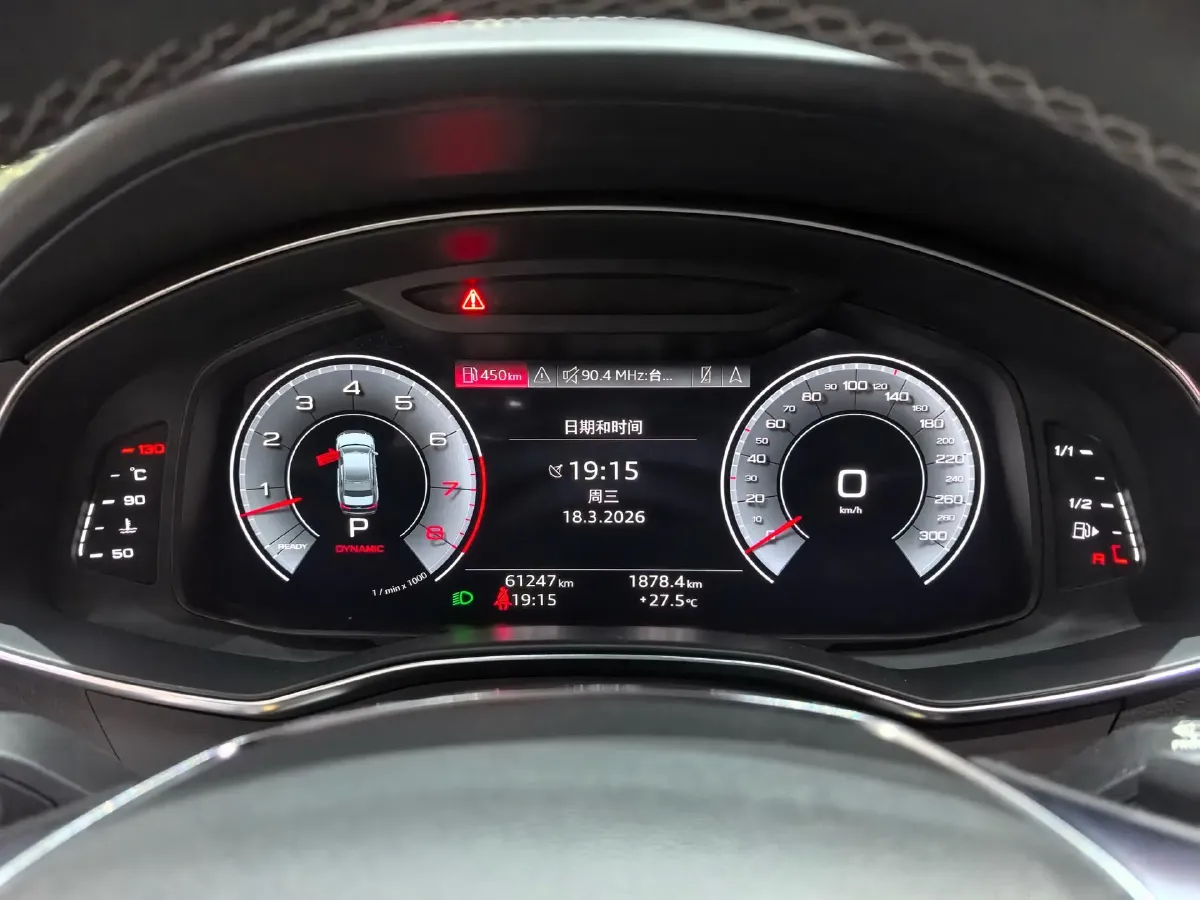 2021 Audi A6L 3.0T 340HP V6 7DCT,autocango,china used car exporter,china ev exporter,chinese used car exporter,chinese used ev exporter