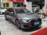 2021 Audi A6L 3.0T 340HP V6 7DCT