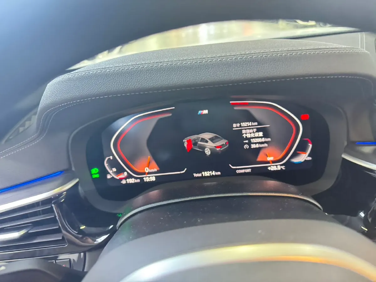 2022 BMW 5 Series 2.0T 252HP L4 8AT,autocango,china used car exporter,china ev exporter,chinese used car exporter,chinese used ev exporter