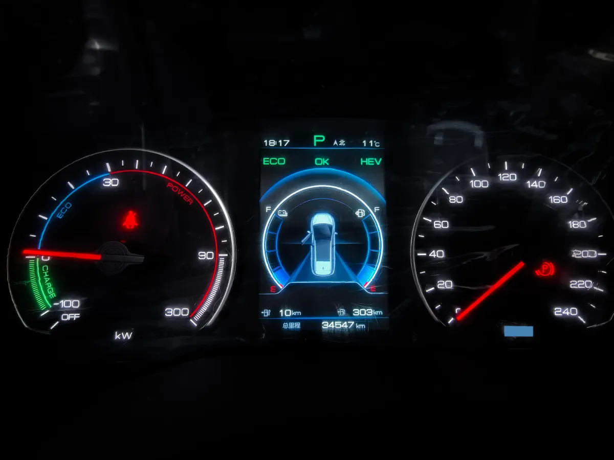 2022 Roewe RX5 MAX 2.0T 231HP L4 8AT,autocango,china used car exporter,china ev exporter,chinese used car exporter,chinese used ev exporter