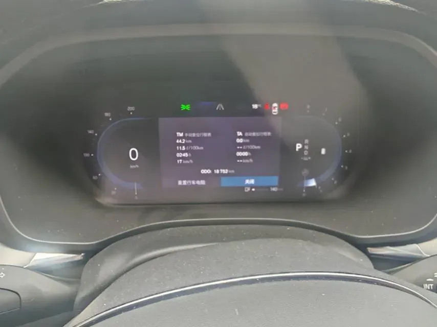 2024 Volvo XC60 2.0T 250HP L4 8AT,autocango,china used car exporter,china ev exporter,chinese used car exporter,chinese used ev exporter