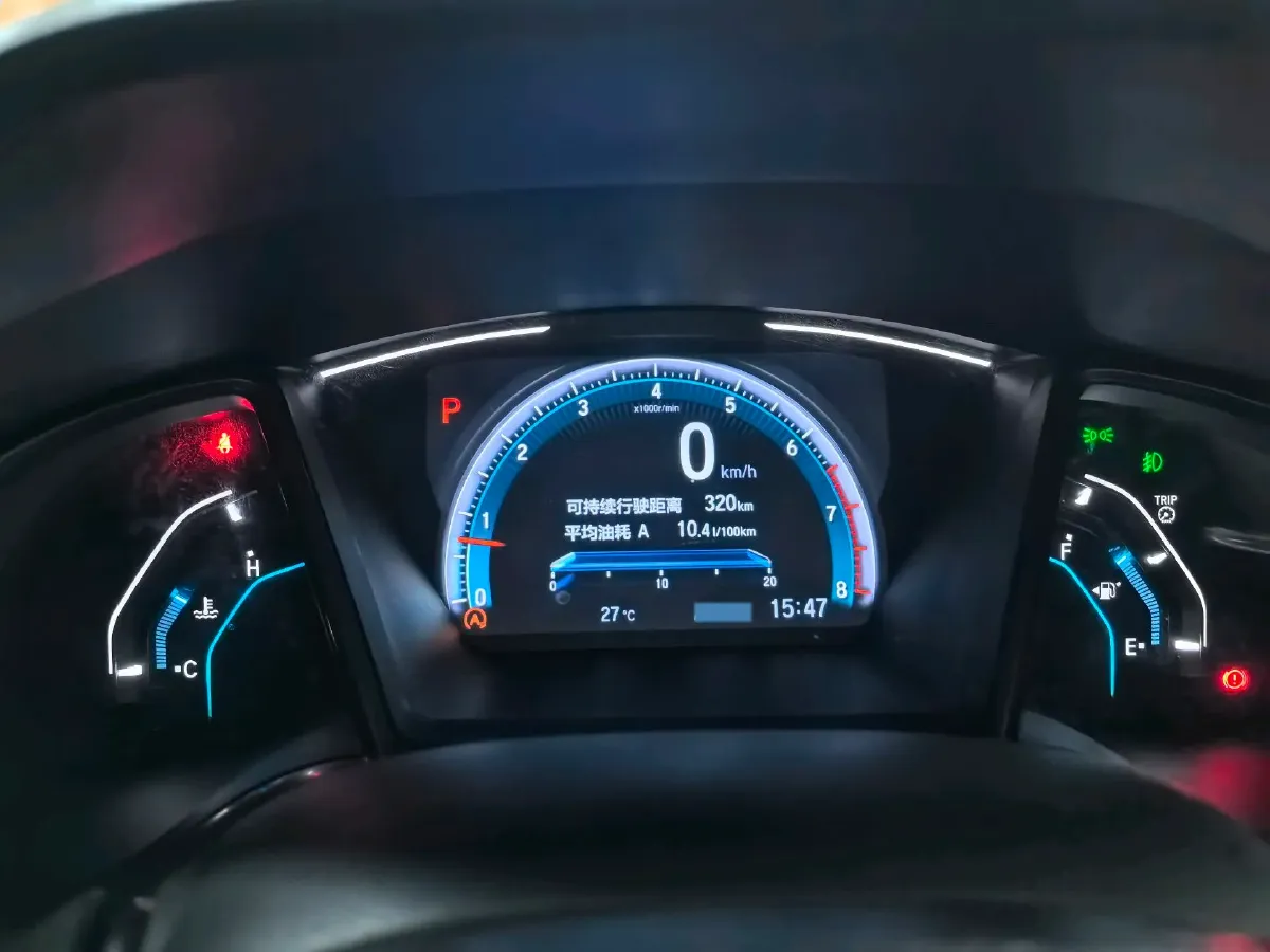 2021 Honda Civic 1.5T 177HP L4 CVT,autocango,china used car exporter,china ev exporter,chinese used car exporter,chinese used ev exporter