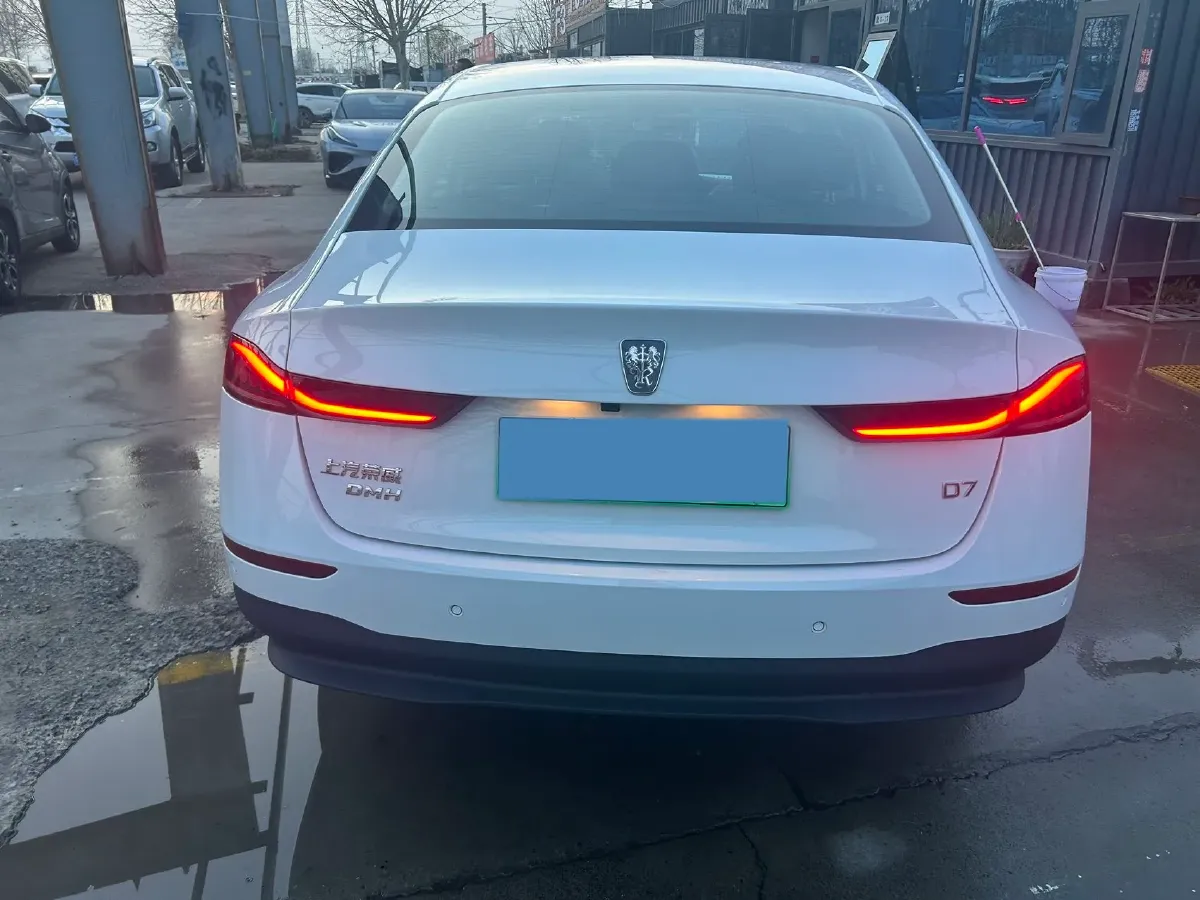 2025 Roewe D7 1.5L 112HP L4 1DHT PHEV 19.7KWH,autocango,china used car exporter,china ev exporter,chinese used car exporter,chinese used ev exporter