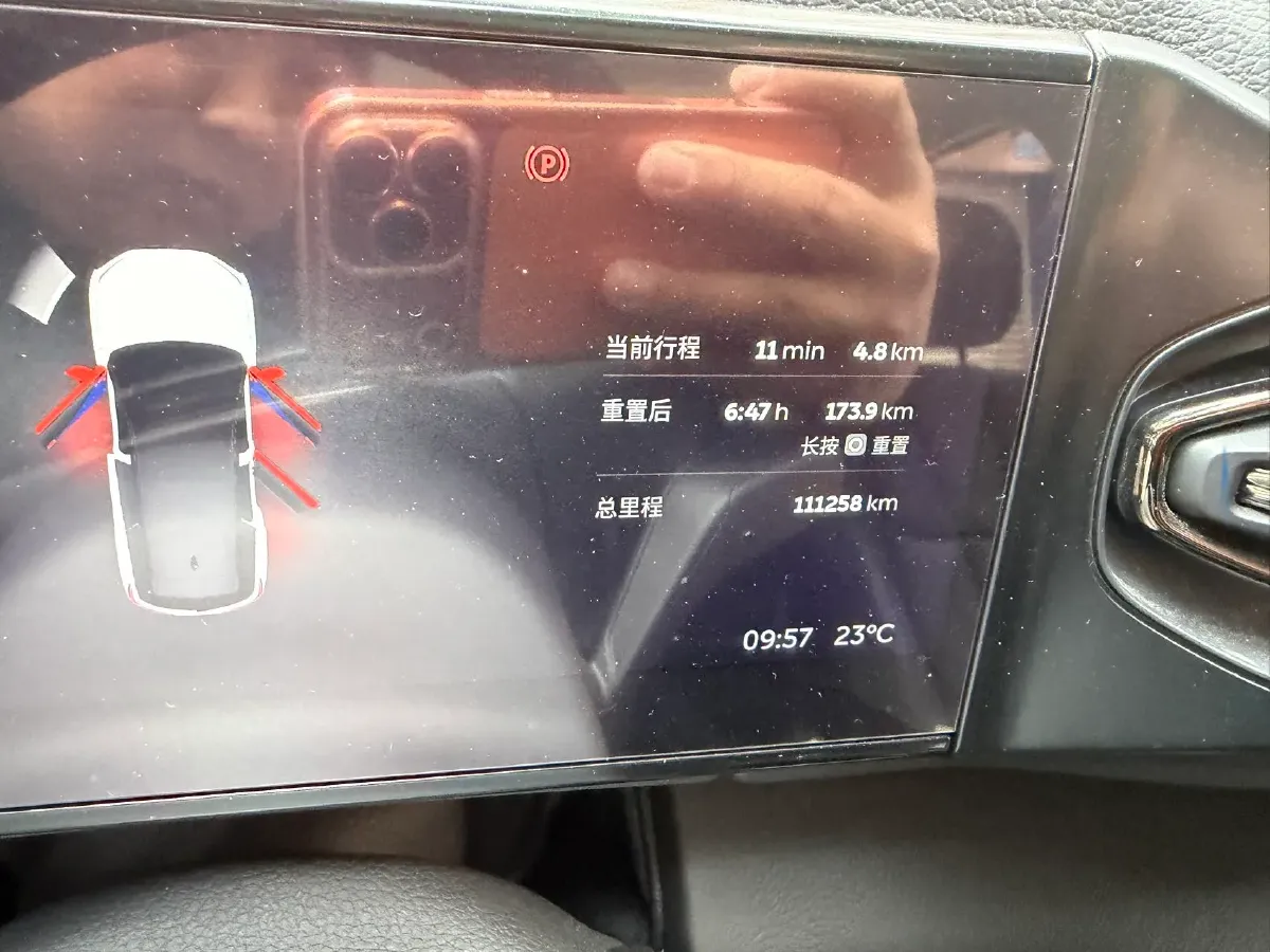 2020 NIO ES8 BEV 84KWH,autocango,china used car exporter,china ev exporter,chinese used car exporter,chinese used ev exporter