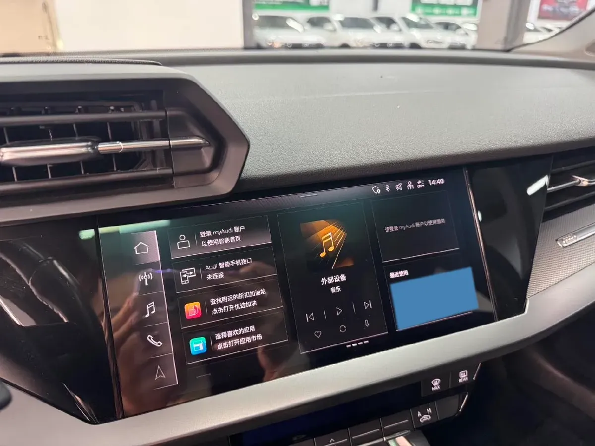 2022 Audi A3 1.4T 150HP L4 7DCT,autocango,china used car exporter,china ev exporter,chinese used car exporter,chinese used ev exporter