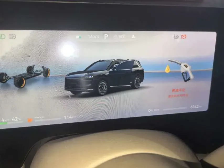 2025 AITO AITO M9 REEV 160HP REEV 52KWH,autocango,china used car exporter,china ev exporter,chinese used car exporter,chinese used ev exporter