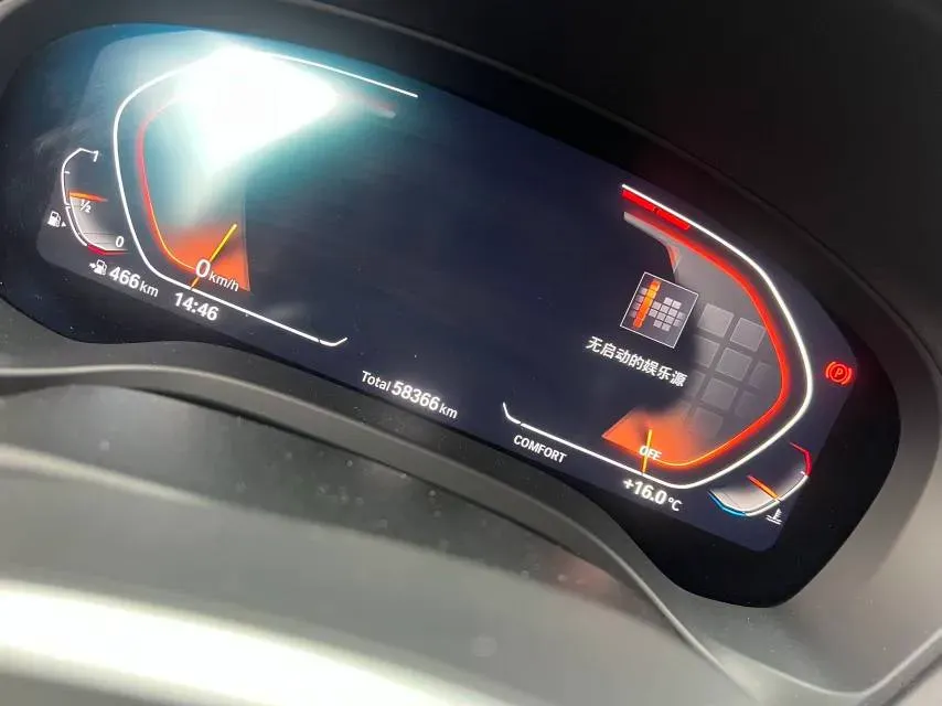 2020 BMW X3 2.0T 252HP L4 8AT,autocango,china used car exporter,china ev exporter,chinese used car exporter,chinese used ev exporter