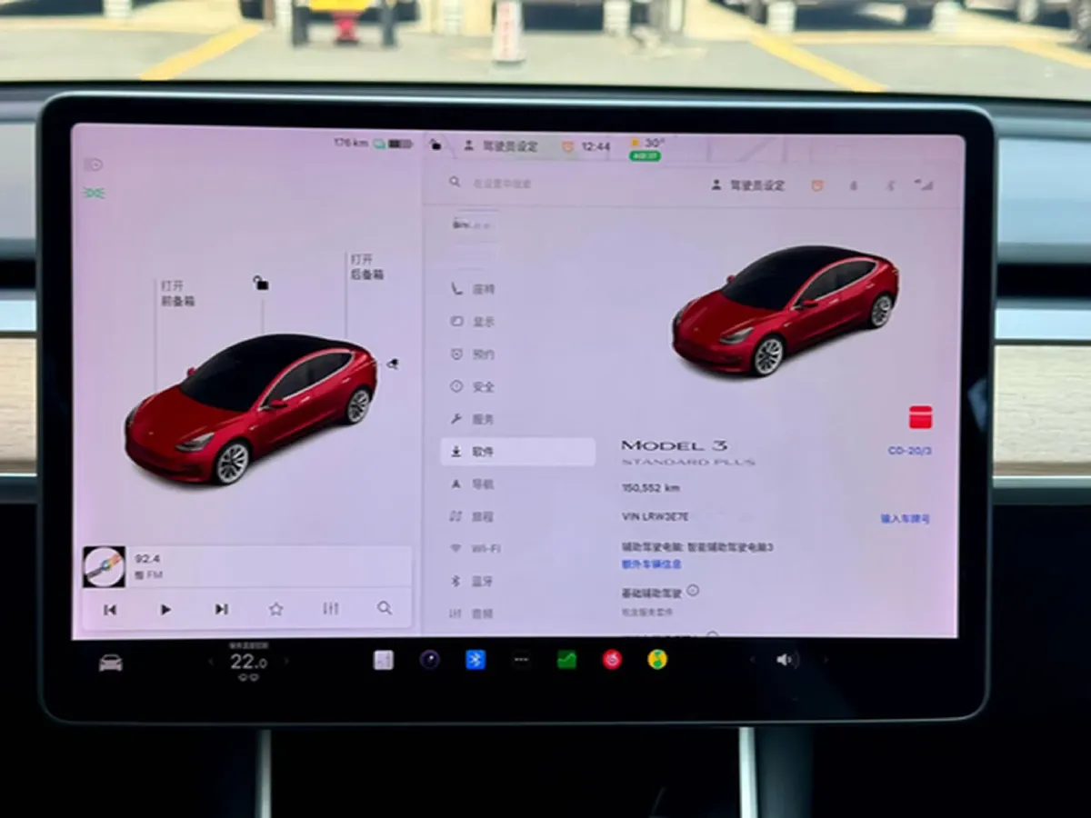 2020 Tesla Model 3 BEV 52KWH,autocango,china used car exporter,china ev exporter,chinese used car exporter,chinese used ev exporter