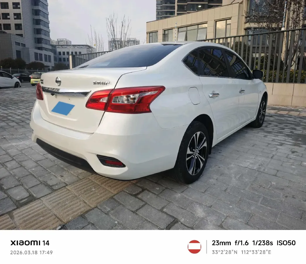 2022 Nissan Sylphy 1.6L 122HP L4 CVT,autocango,china used car exporter,china ev exporter,chinese used car exporter,chinese used ev exporter
