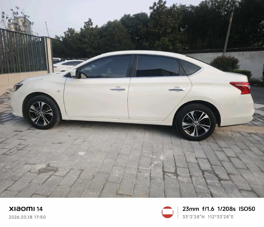 2022 Nissan Sylphy 1.6L 122HP L4 CVT,autocango,china used car exporter,china ev exporter,chinese used car exporter,chinese used ev exporter