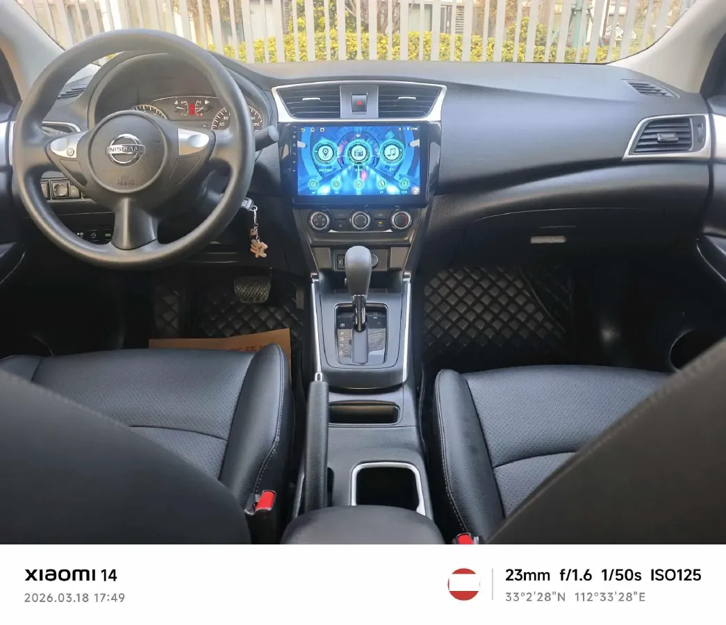 2022 Nissan Sylphy 1.6L 122HP L4 CVT,autocango,china used car exporter,china ev exporter,chinese used car exporter,chinese used ev exporter