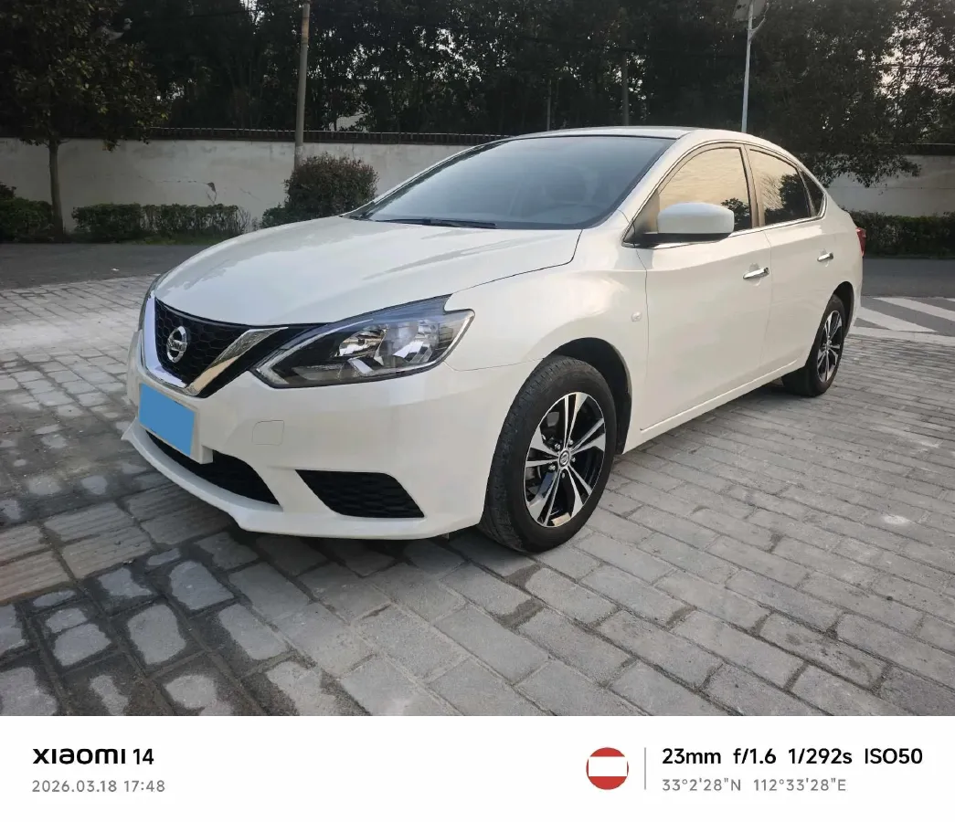 2022 Nissan Sylphy 1.6L 122HP L4 CVT,autocango,china used car exporter,china ev exporter,chinese used car exporter,chinese used ev exporter