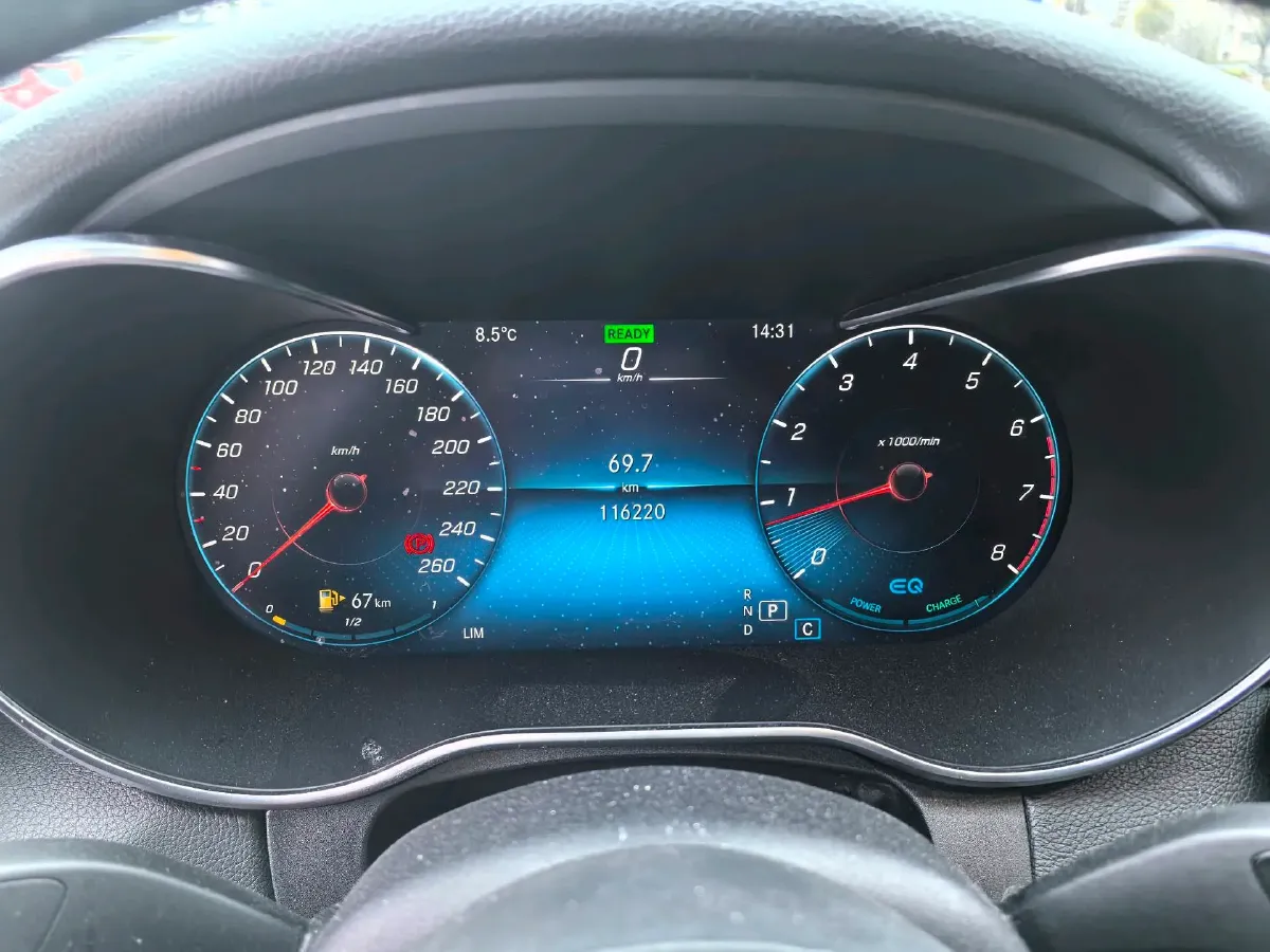 2020 Mercedes-Benz C Class 1.5T 184HP L4 9AT,autocango,china used car exporter,china ev exporter,chinese used car exporter,chinese used ev exporter