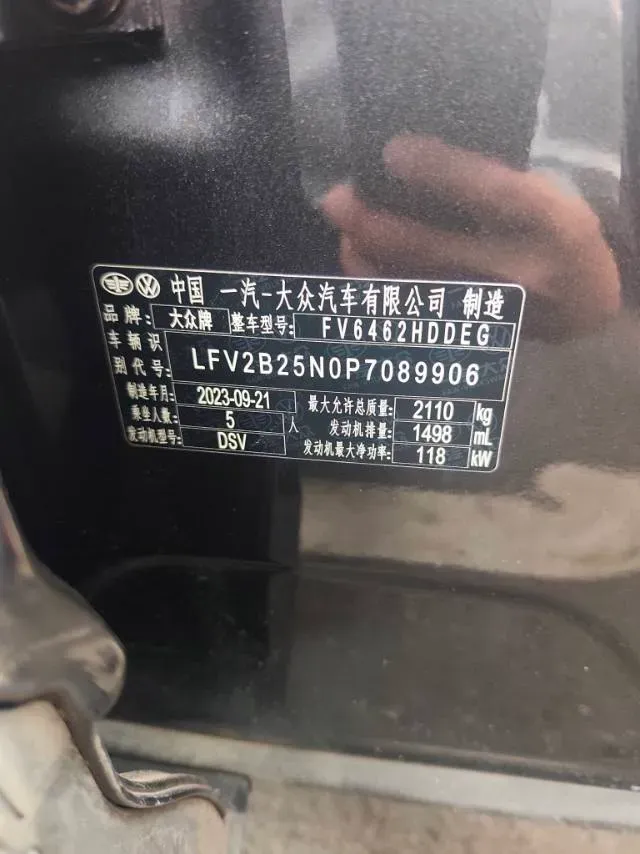 2023 Volkswagen Tayron 1.5T 160HP L4 7DCT,autocango,china used car exporter,china ev exporter,chinese used car exporter,chinese used ev exporter