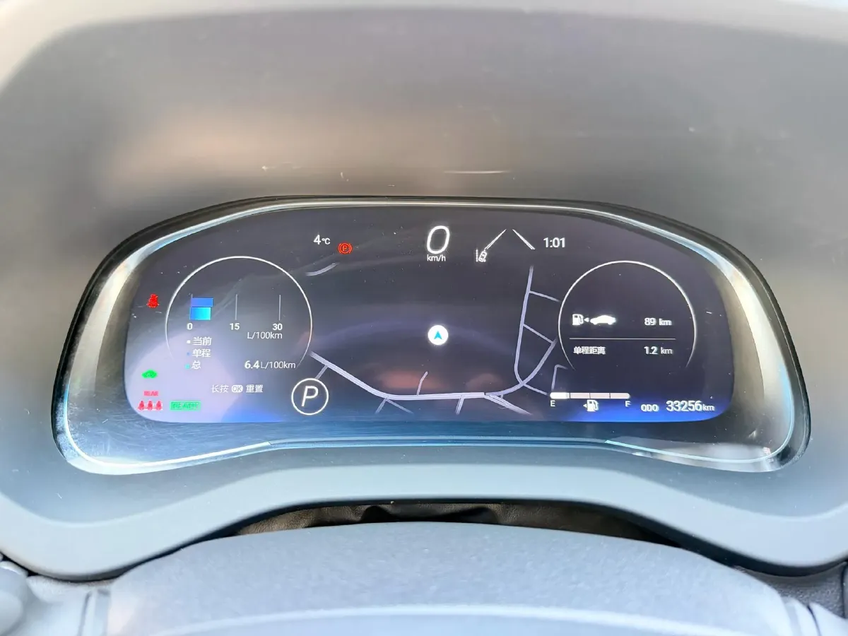 2022 Toyota Venza 2.5L 178HP L4 E-CVT Hybrid,autocango,china used car exporter,china ev exporter,chinese used car exporter,chinese used ev exporter