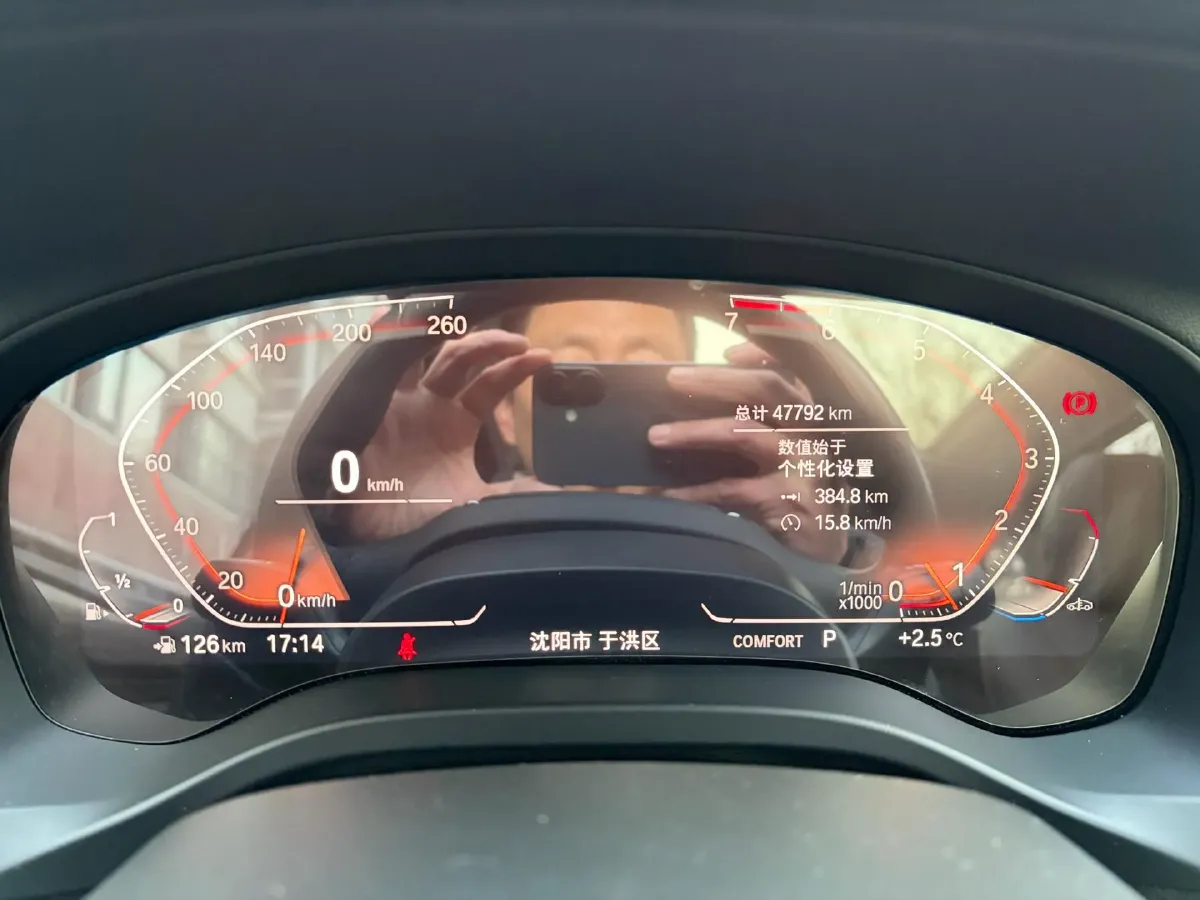 2021 BMW X3 2.0T 224HP L4 8AT,autocango,china used car exporter,china ev exporter,chinese used car exporter,chinese used ev exporter